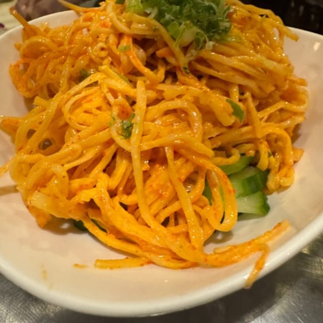 Spicy Crab Salad.