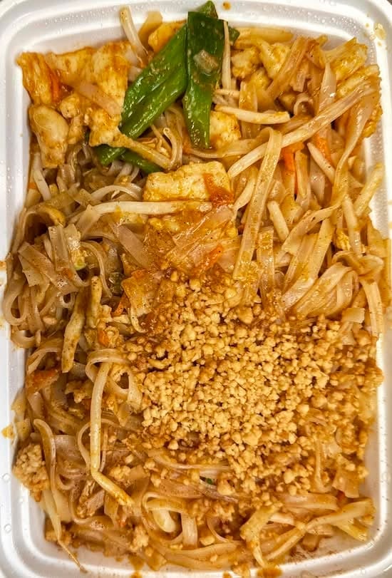 Pad Thai Lunch.